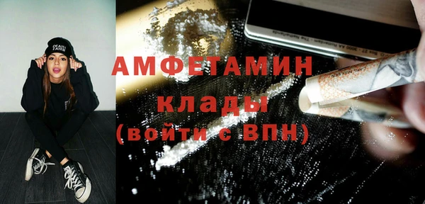марихуана Дмитровск