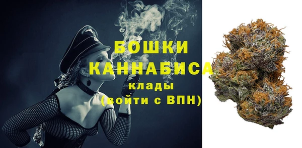мефедрон Гусев