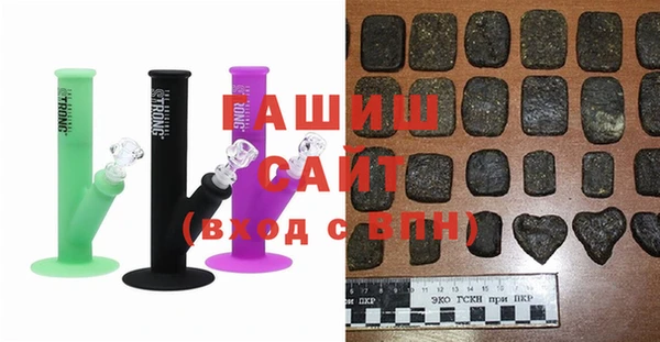 СК Гусь-Хрустальный
