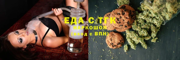 ECSTASY Заволжье