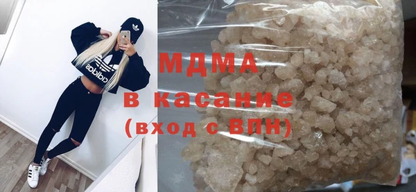 мефедрон Гусев