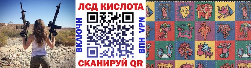 Марки NBOMe 1500мкг  Купить  Западная Двина 